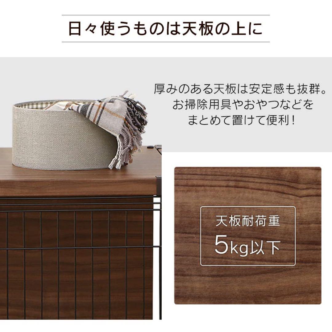 アイリスオーヤマ 犬 サークル ウッディ　インテリア グレー 小型犬用　ゲージ