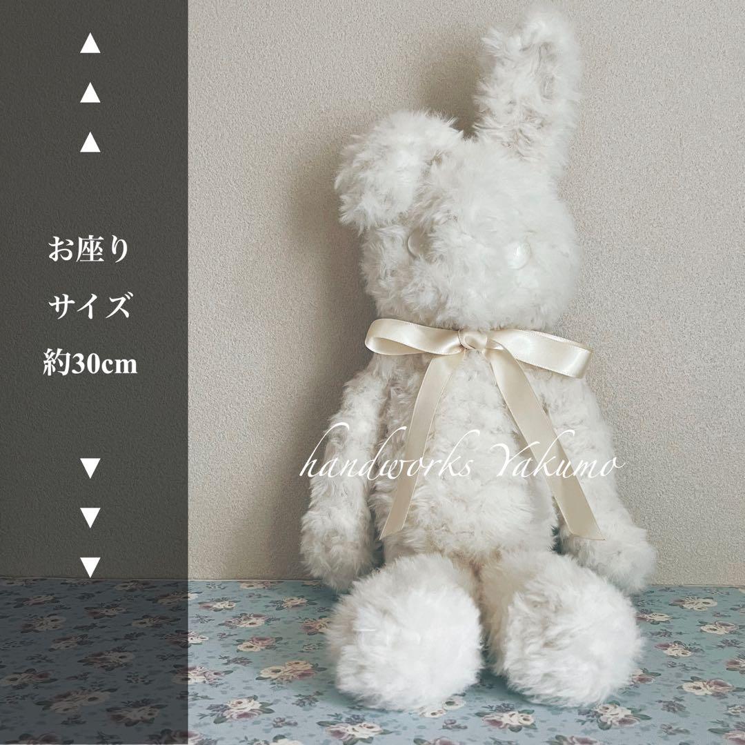 sample うさぎ　あみぐるみ　ぬいぐるみ　白　毛糸　ふわふわ　オリジナル