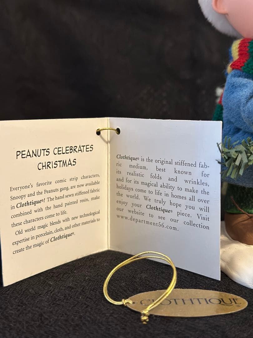 スヌーピー クリスマスツリー 装飾品　ビンテージ