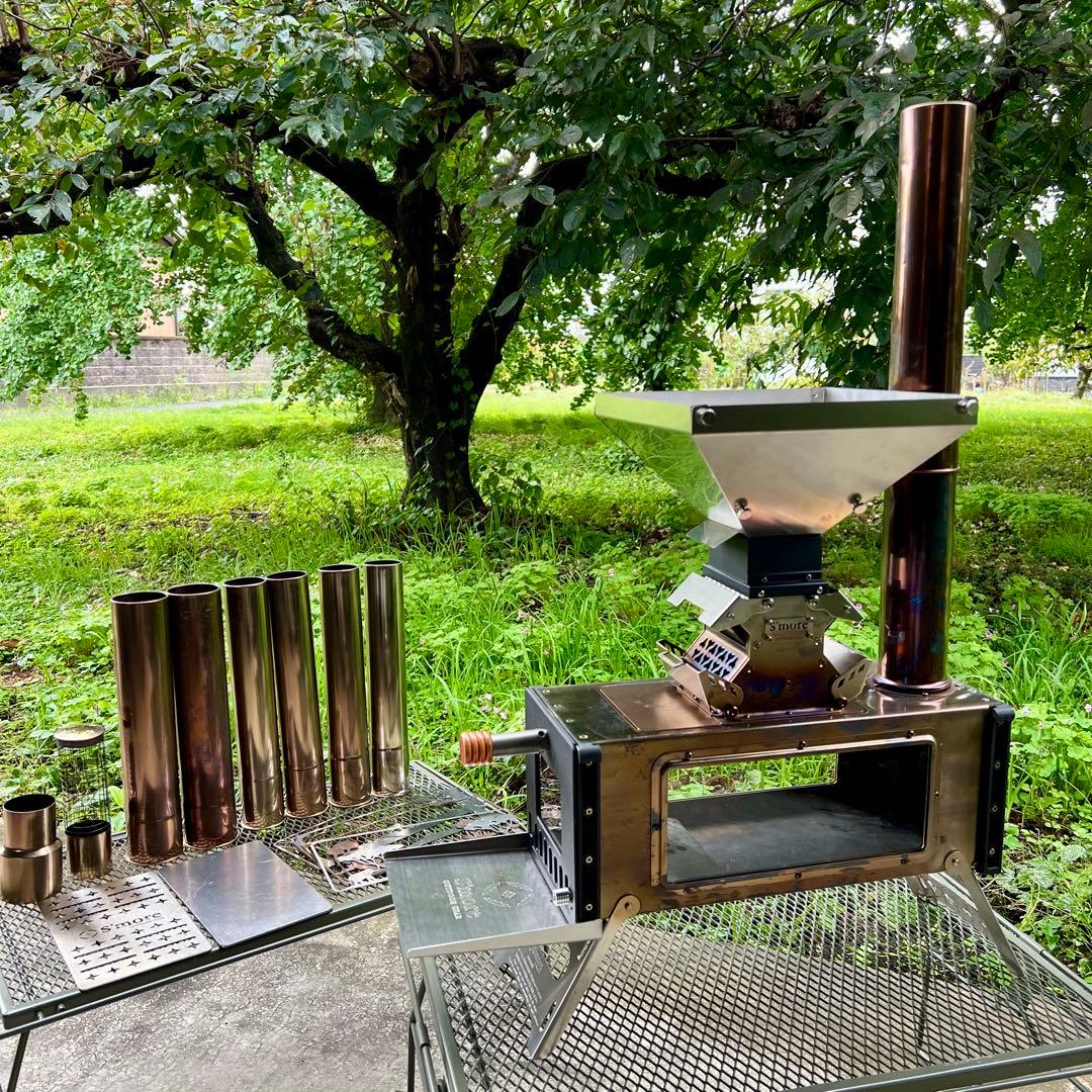 ［フルセット］スモア s'more Magic stove コンパクト薪ストーブ