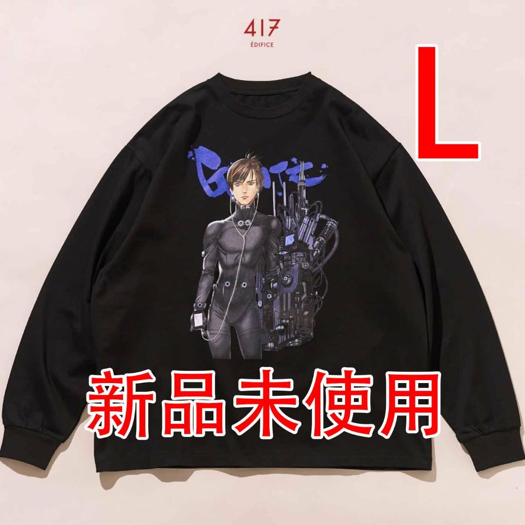 新品未使用 GANTZ エディフィス コラボ L/S Tシャツ 西丈一郎 L