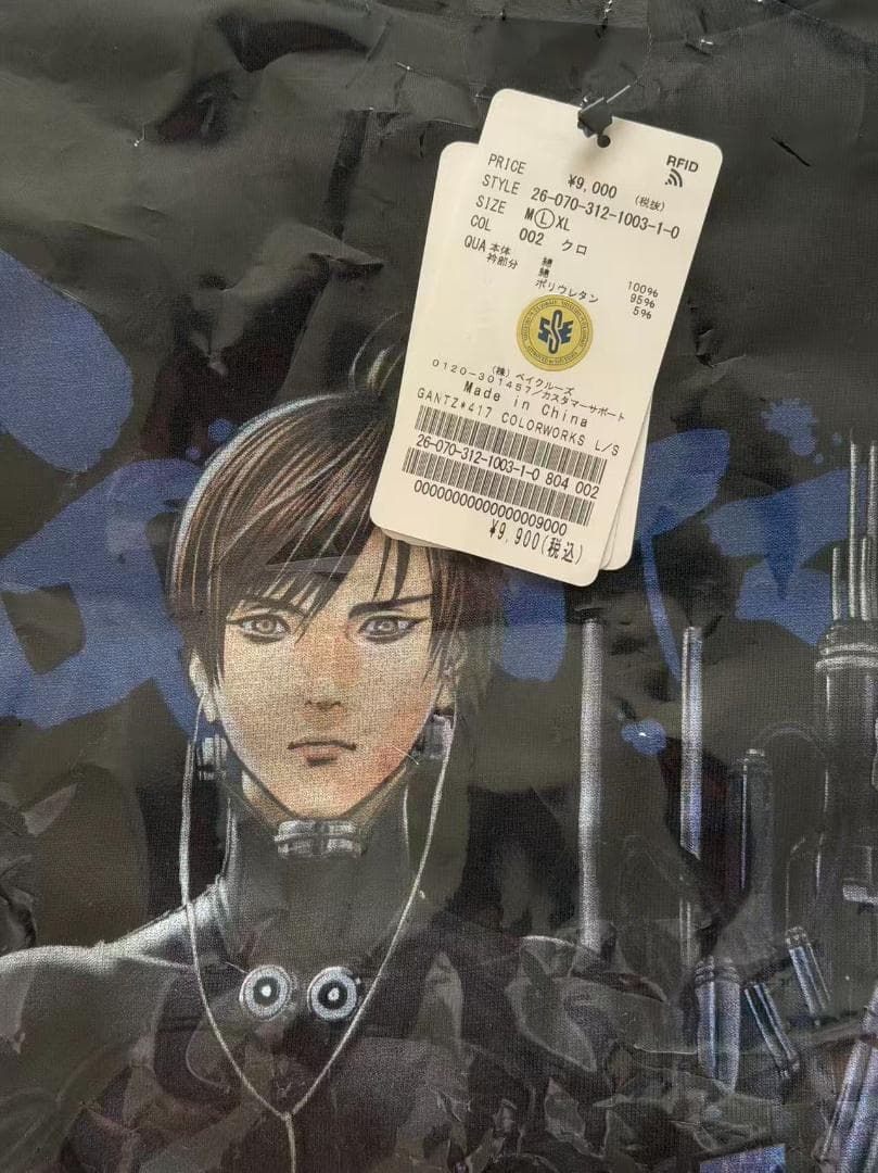 新品未使用 GANTZ エディフィス コラボ L/S Tシャツ 西丈一郎 L