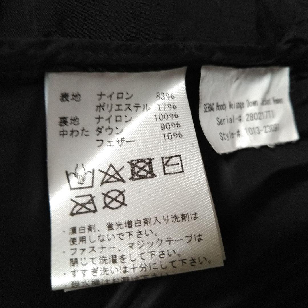 美品　マムート　SERAC Hoody Melange　ダウンジャケット　Ｌ