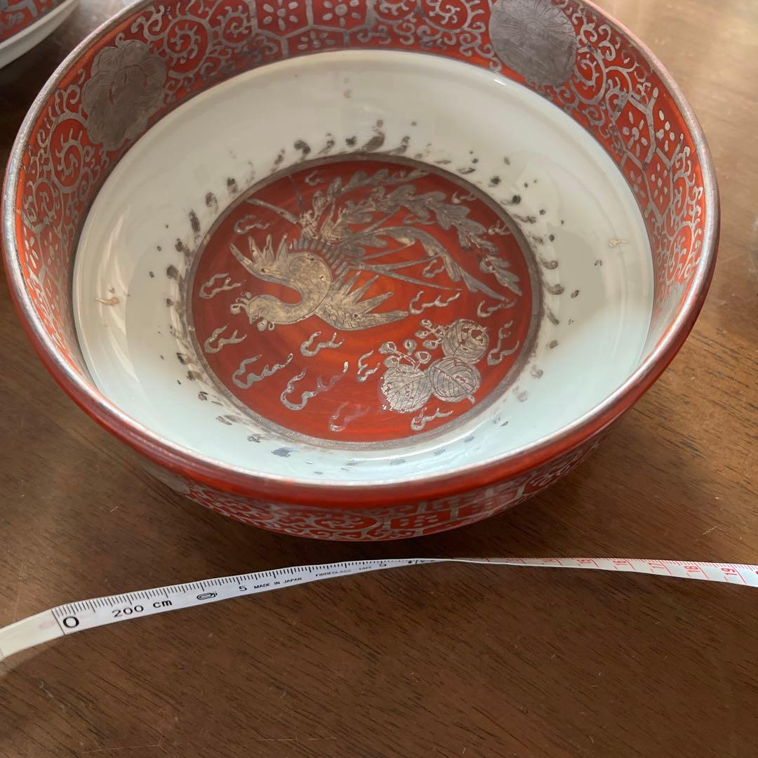 永樂　鉢　3点セット