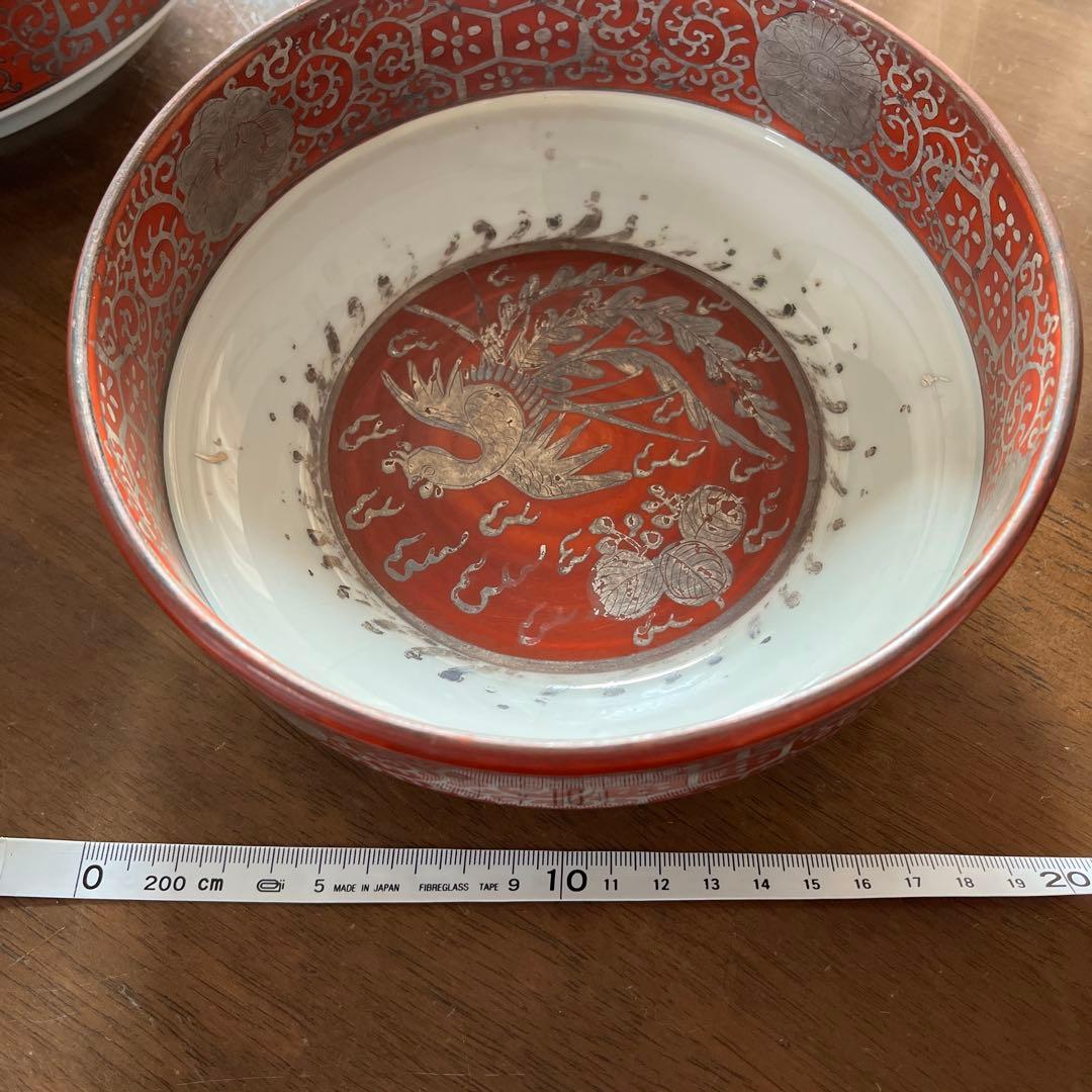 永樂　鉢　3点セット