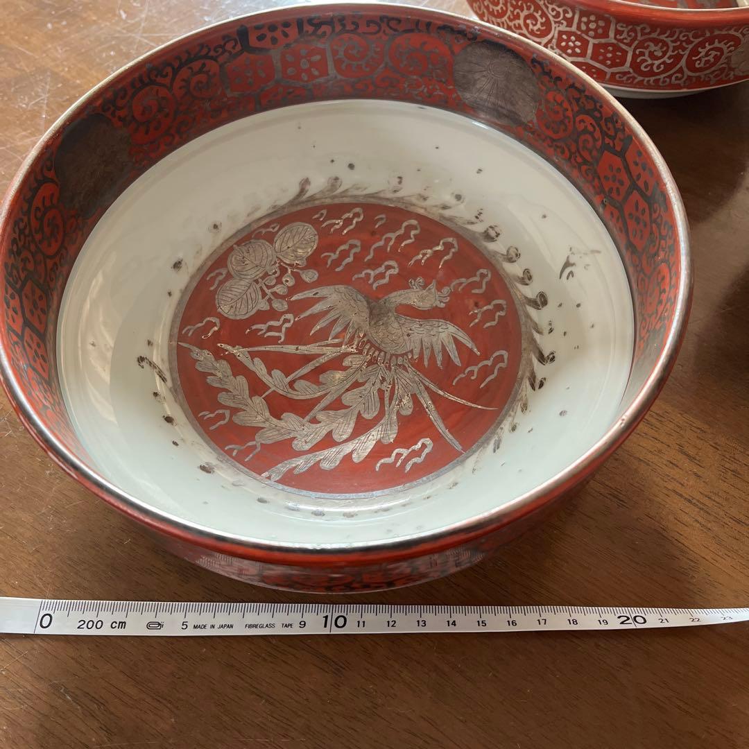 永樂　鉢　3点セット