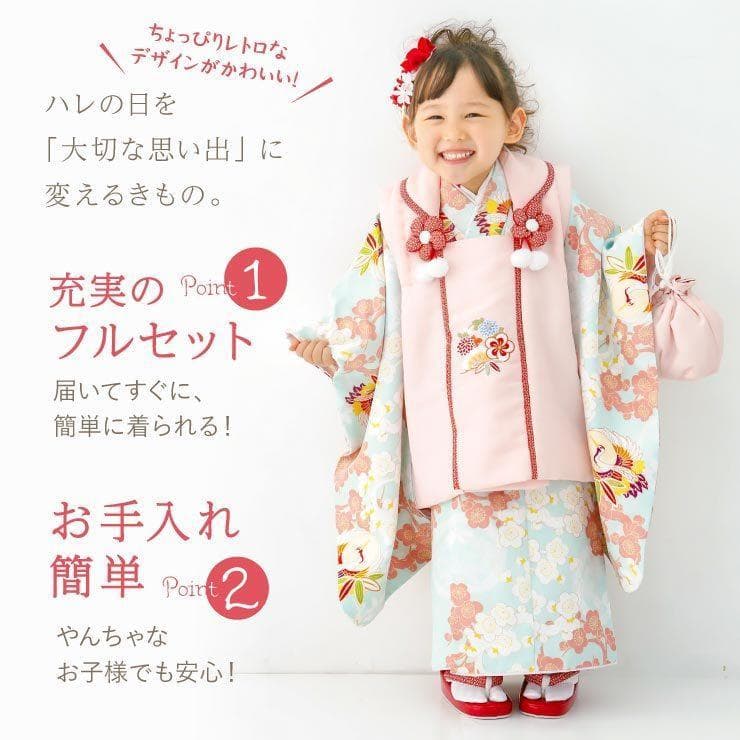 七五三 3歳 着物フルセット 小町キッズ 女の子