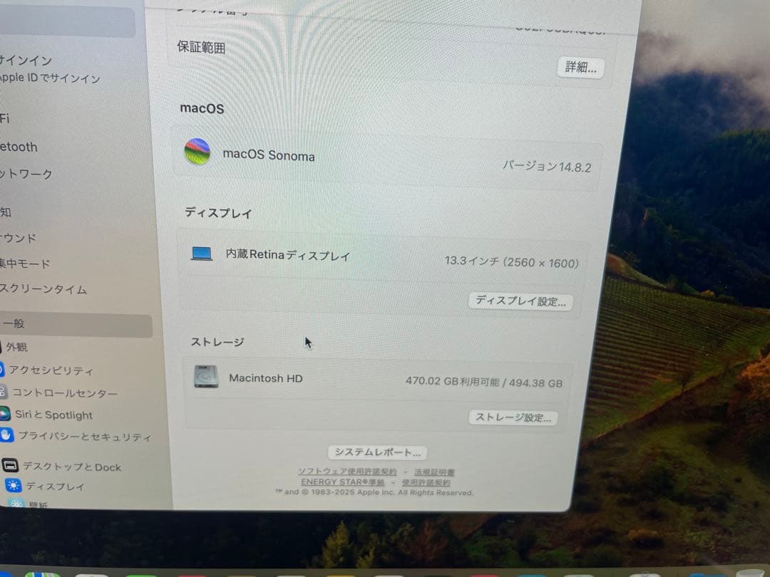 MacBook本体 Apple MacBook Pro M1 2020 8GB 512GB