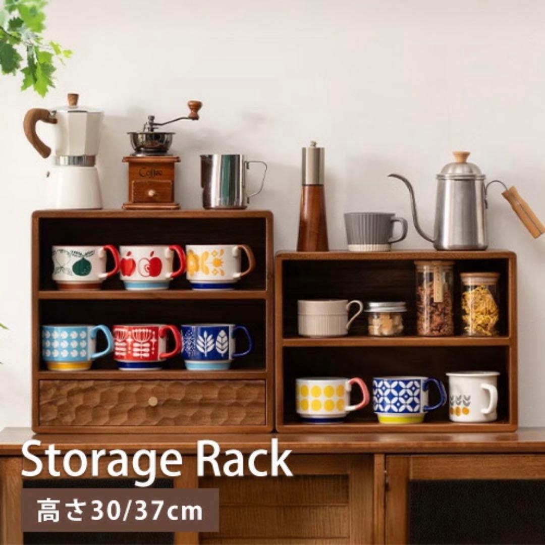 【大幅お値下げ中】無垢材卓上調味料ラック