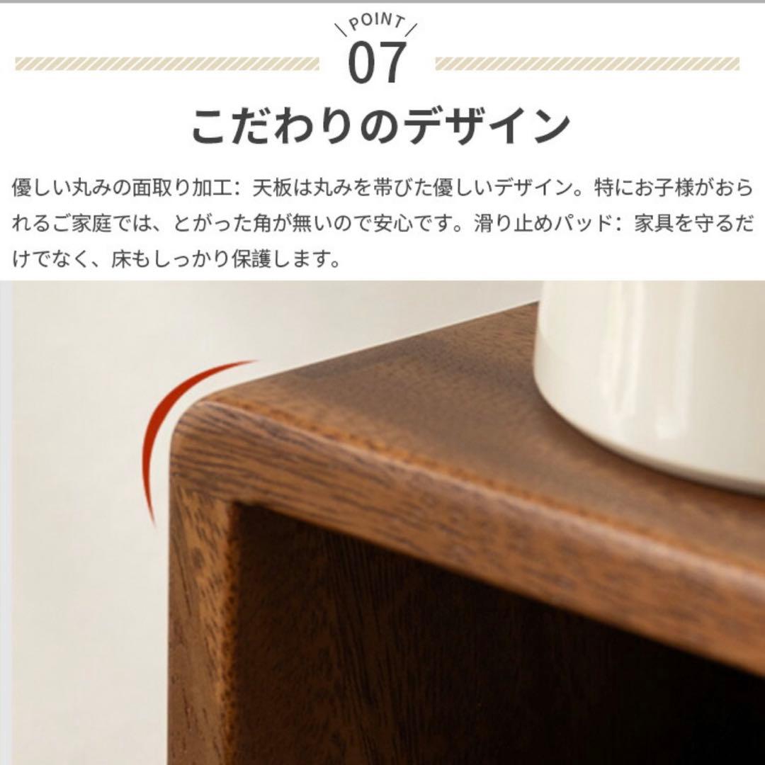 【大幅お値下げ中】無垢材卓上調味料ラック