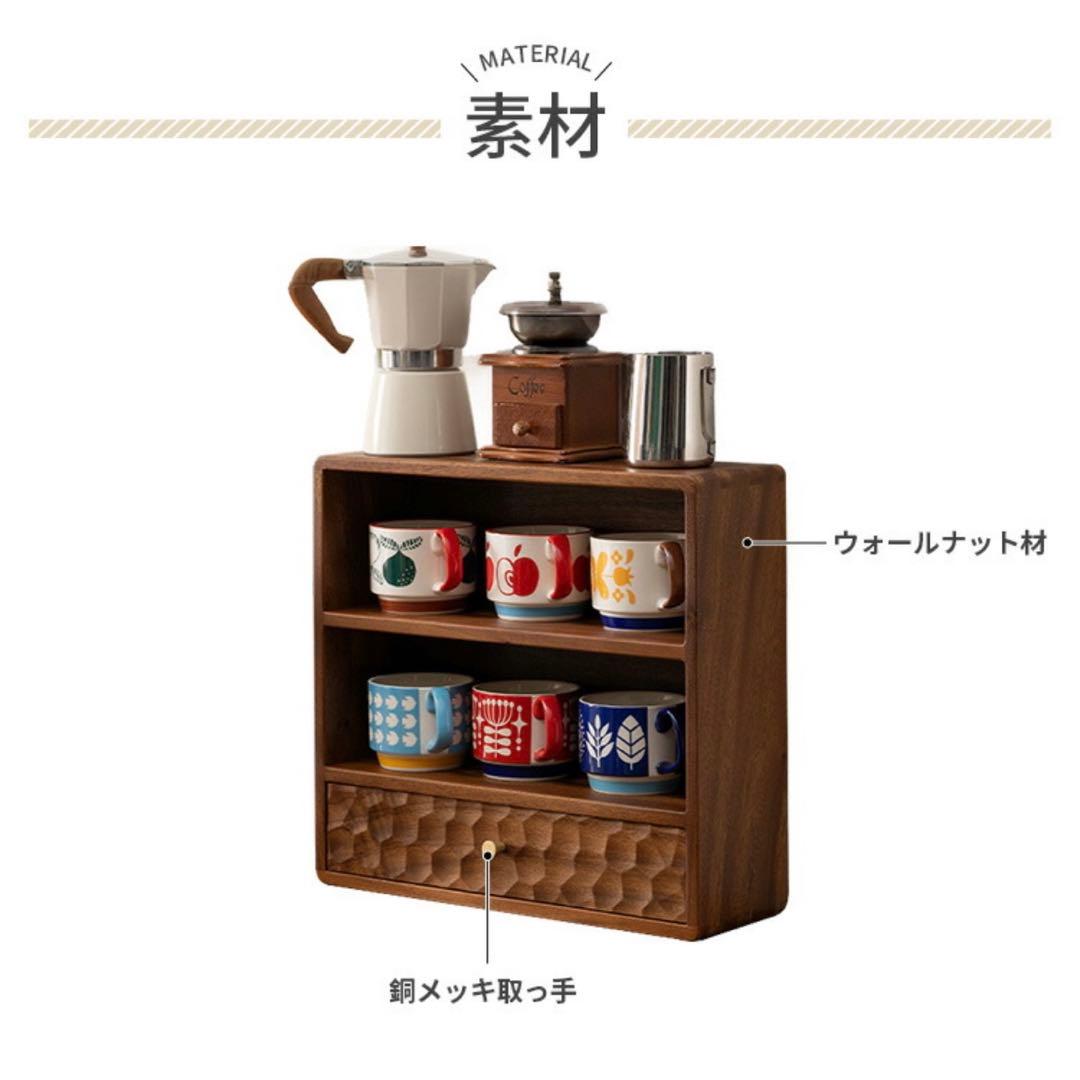 【大幅お値下げ中】無垢材卓上調味料ラック