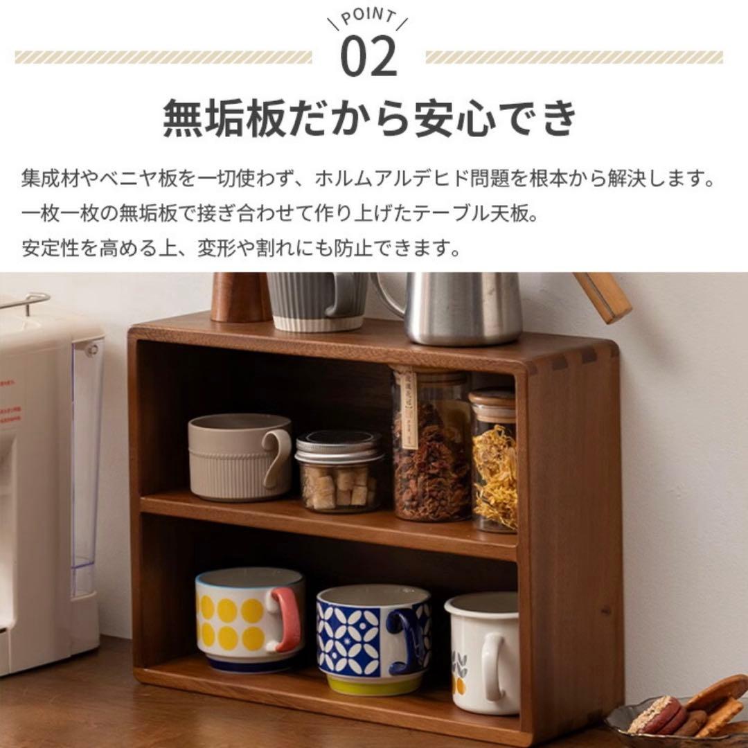 【大幅お値下げ中】無垢材卓上調味料ラック