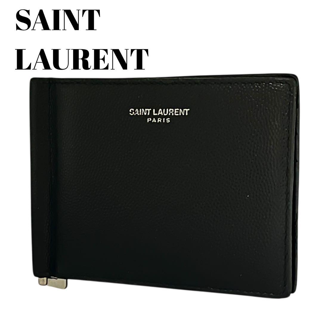 極美✨サンローラン マネークリップ 札入れ キャビアスキン ロゴ刻印 ブラック