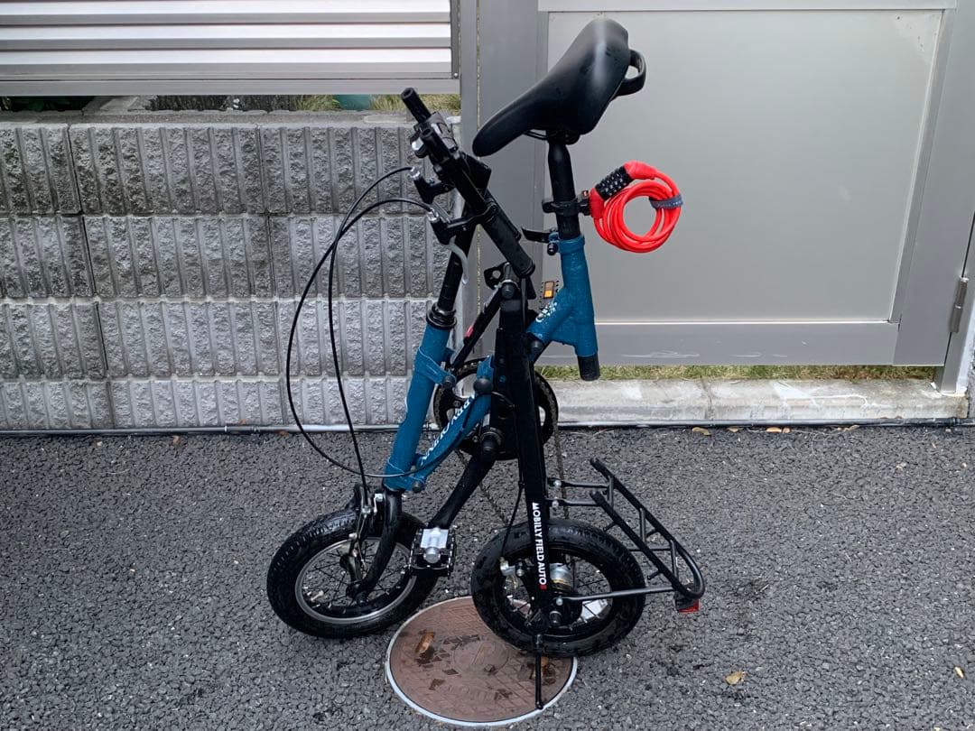 Harry Quinn MOBILLY FIELD AUTOII折りたたみ自転車