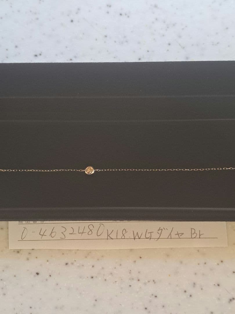 K18　WG　ダイヤBr　ブレスレット