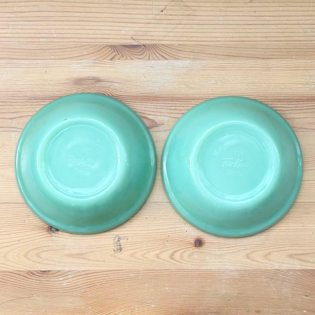 美品★ファイヤーキング★レストランウェア ジェダイ フルーツボウル2枚セット①