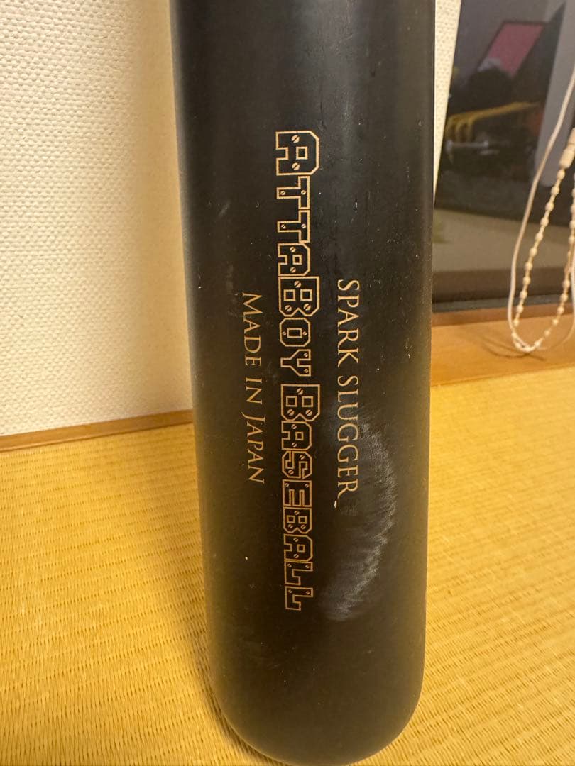 トレーニングバット バレルバット　根鈴道場