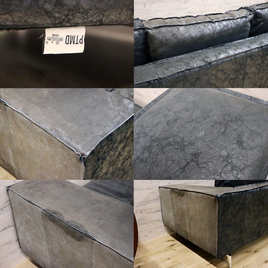 GMHH278○PTMD collection 3人掛けソファ トリプルソファ