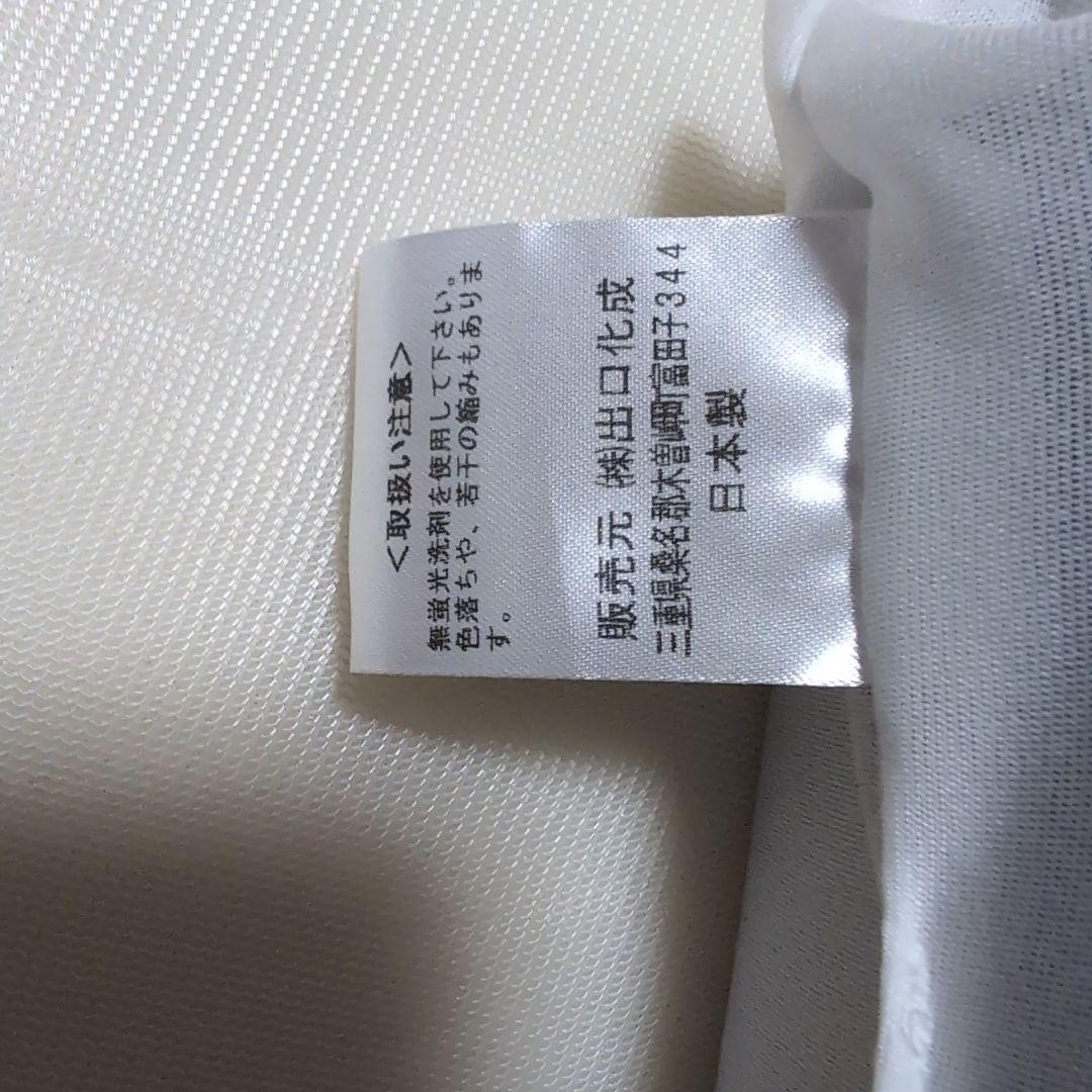 ミネルヴァスリープ　ミネルヴァピロー