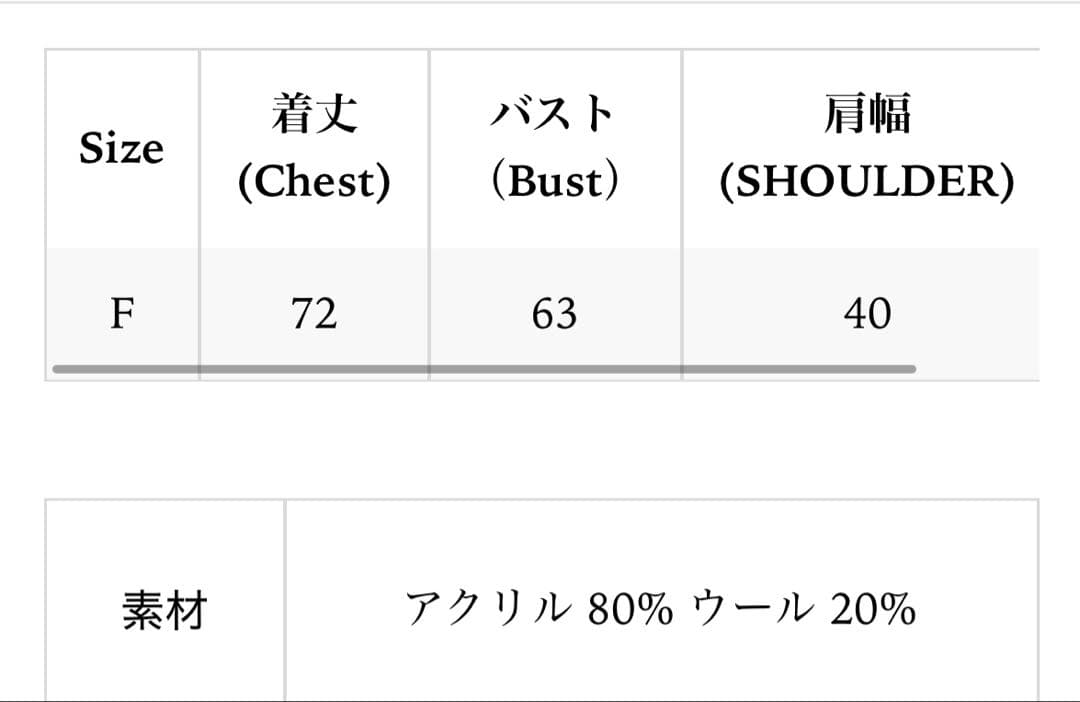 トップス Marais Handmade Knit thetoe