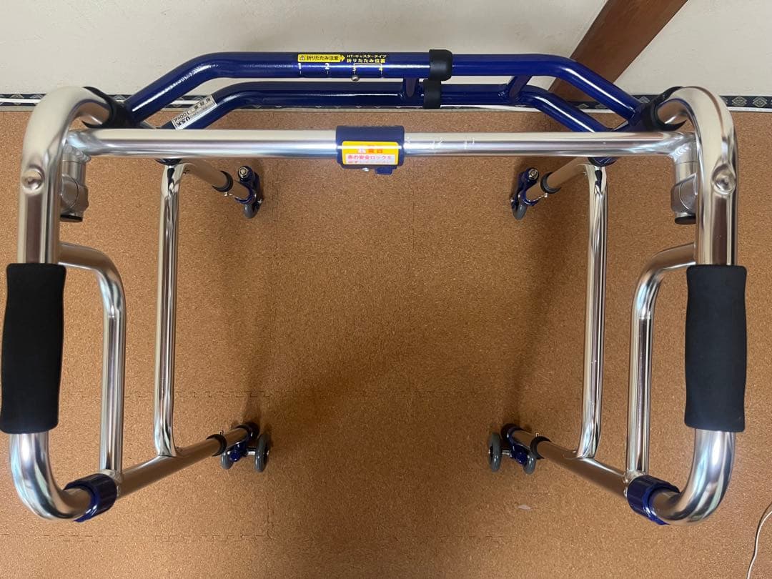 ユーバ産業 優羽スライドフィット H-0193C 固定式伸縮歩行器 取説付き