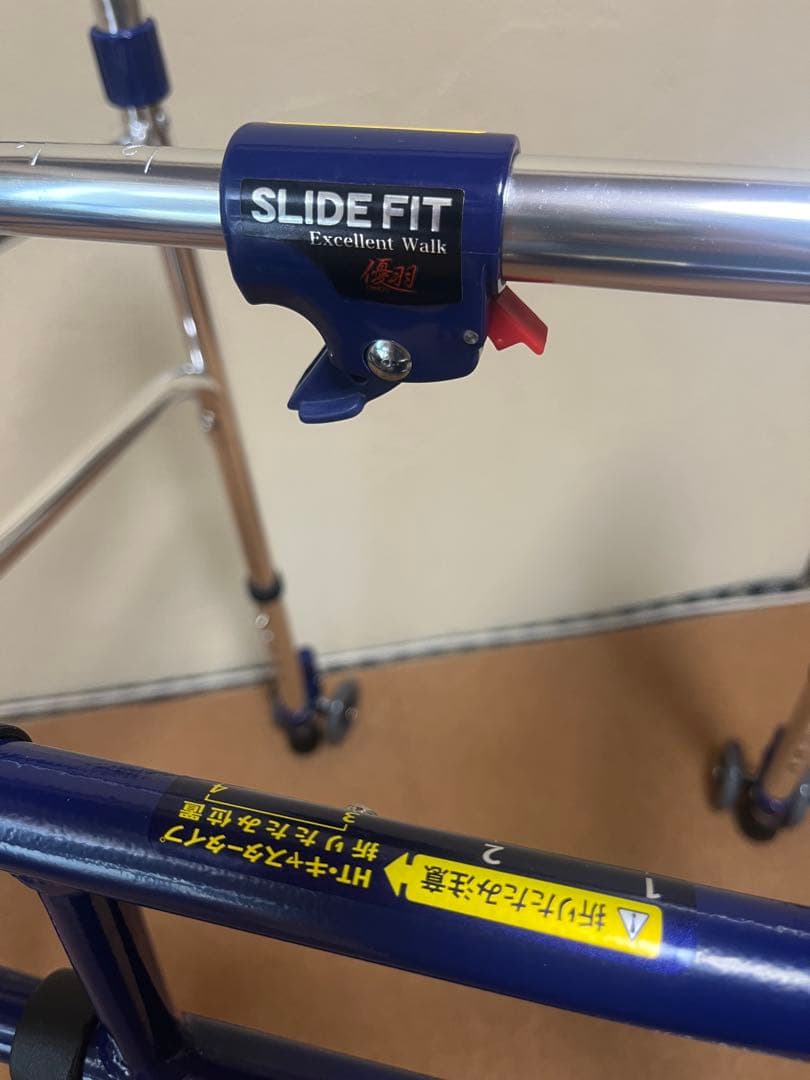 ユーバ産業 優羽スライドフィット H-0193C 固定式伸縮歩行器 取説付き