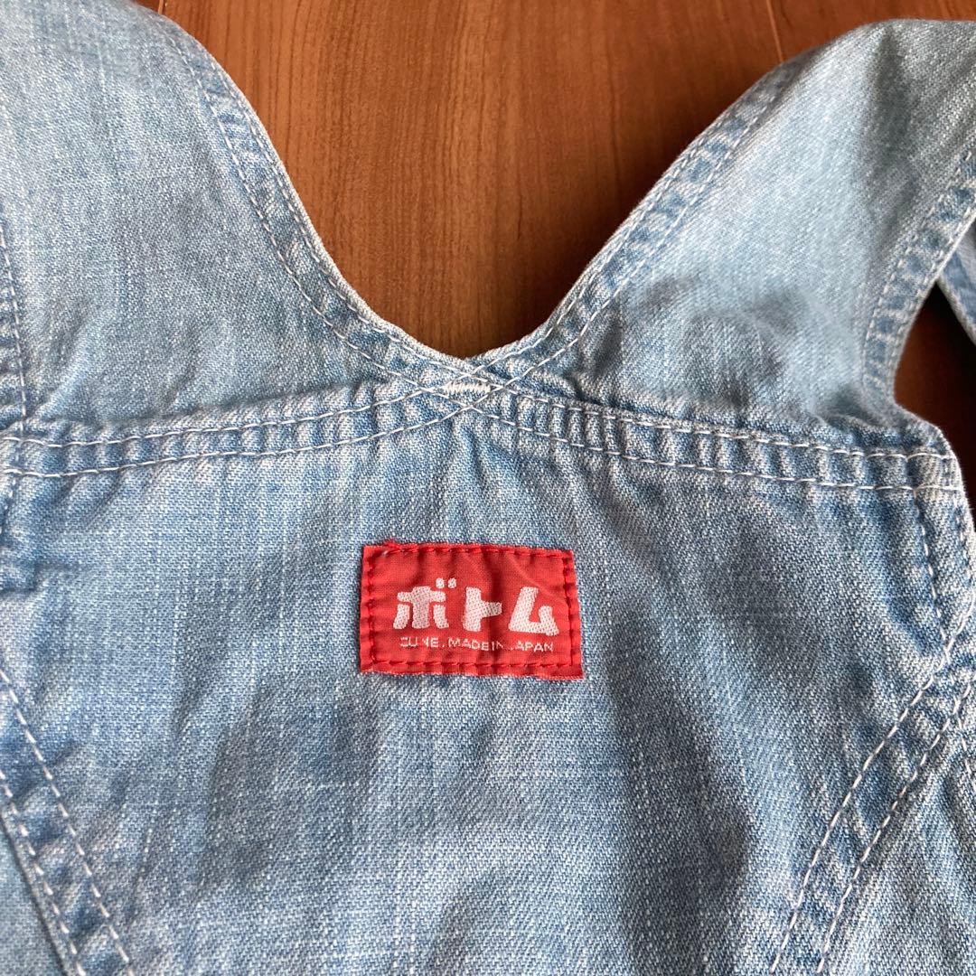 【パピコ】CUNE デニム　サロペット　スカート　ジャンバースカートS