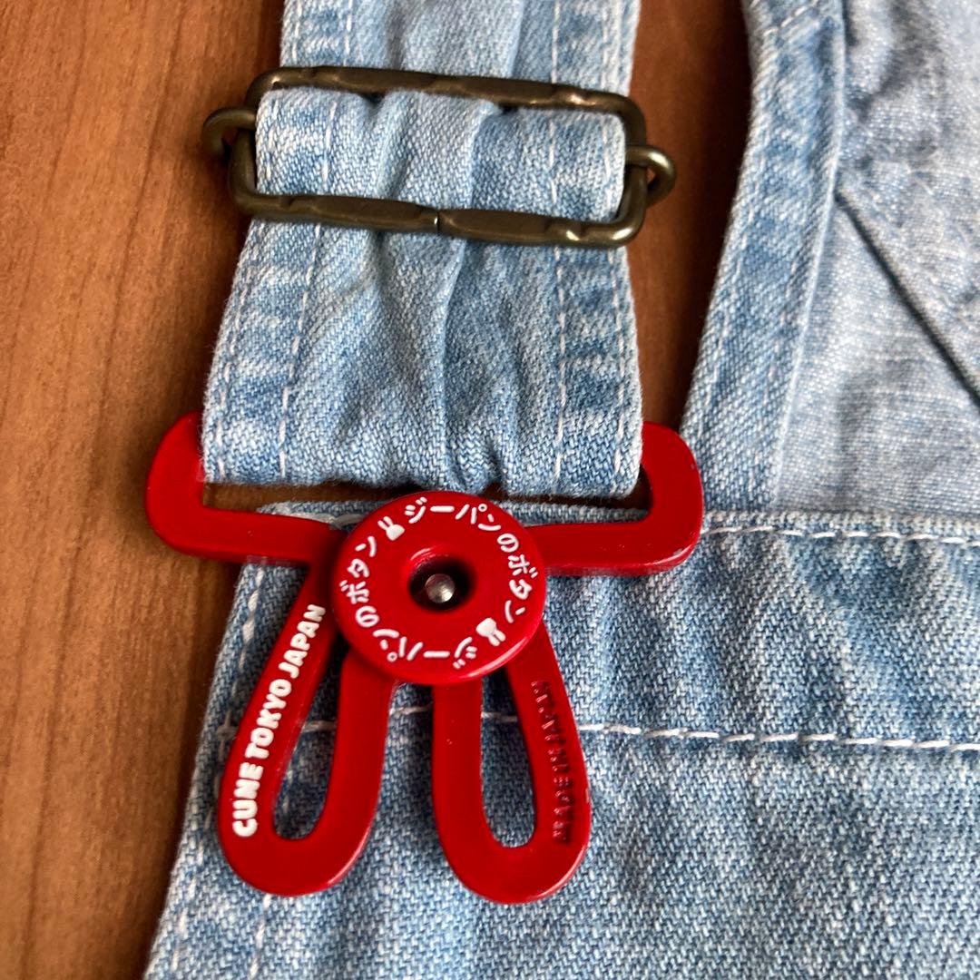 【パピコ】CUNE デニム　サロペット　スカート　ジャンバースカートS