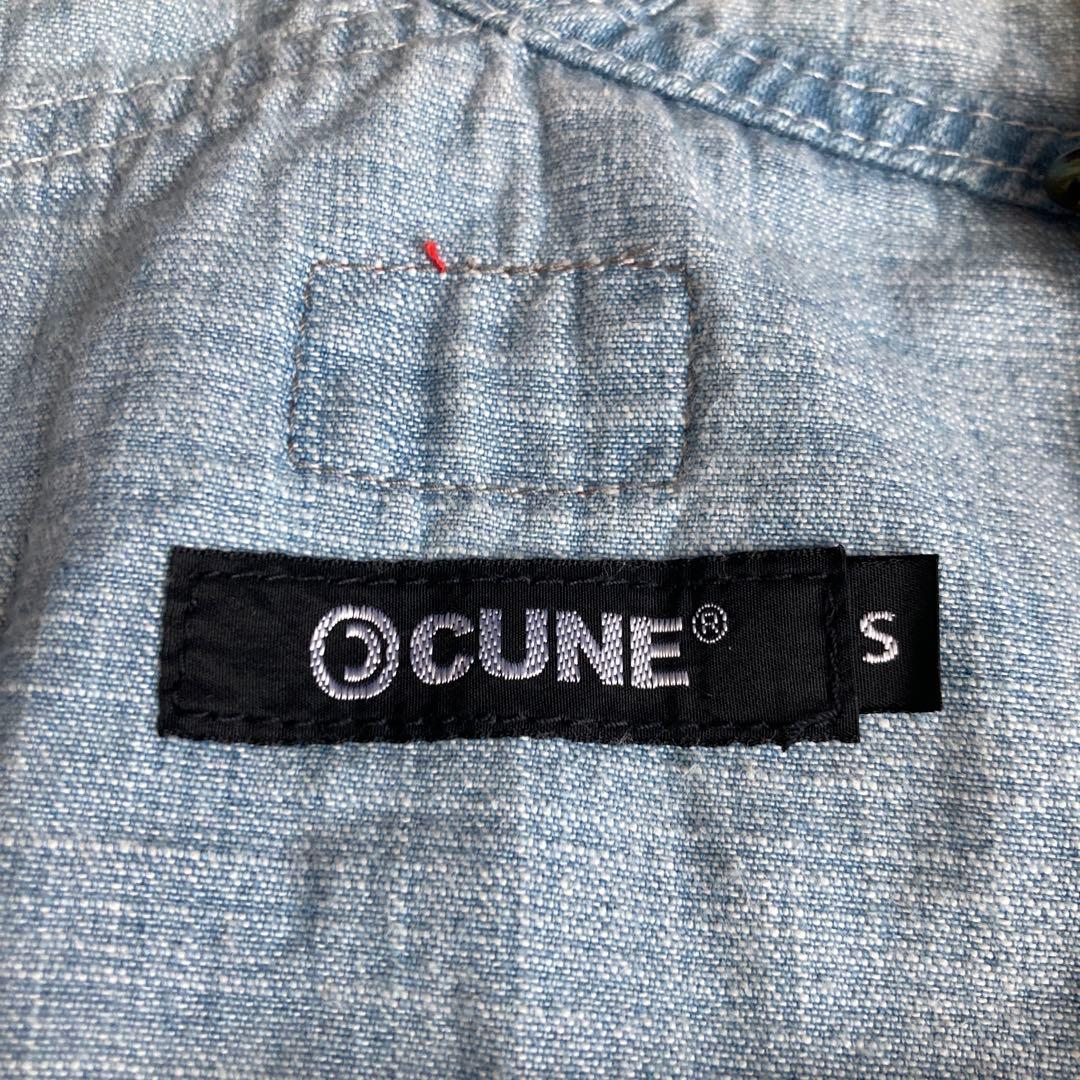 【パピコ】CUNE デニム　サロペット　スカート　ジャンバースカートS