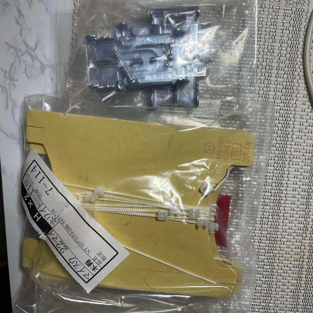 NTFバーチカルブラインド 185x225cm