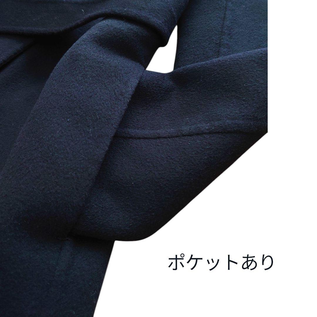 MUSE ドゥーズィエムクラス/ウールカシミヤ ダブルフェイス リバーコート 紺