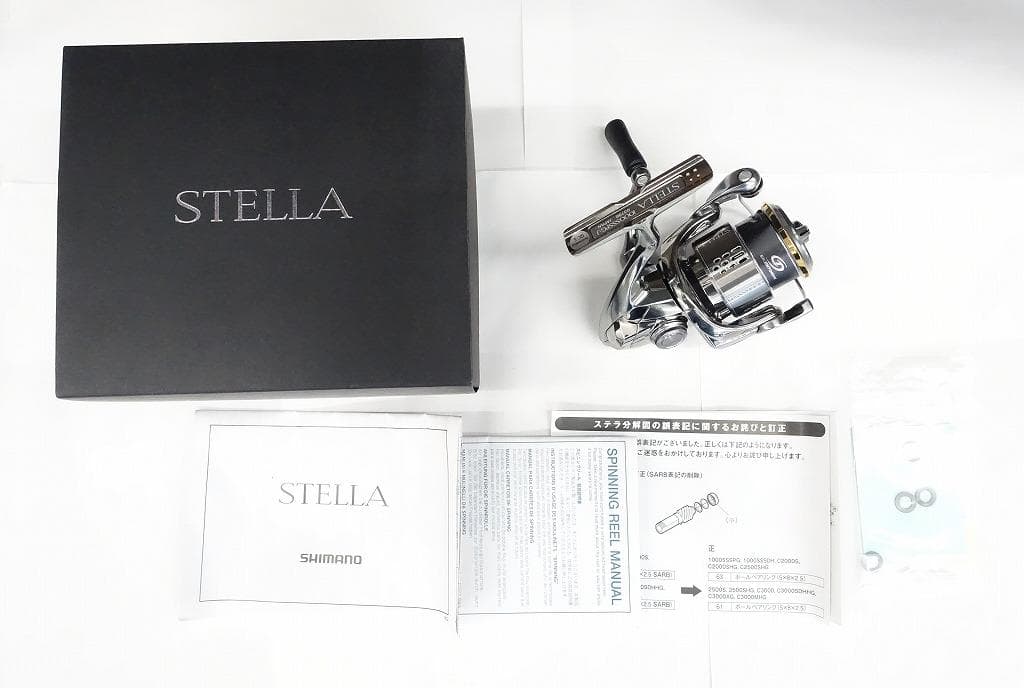 18ステラ 1000SSSPG 超美品！