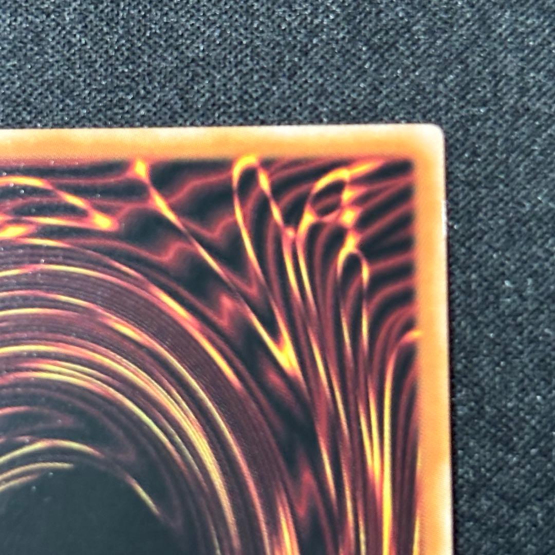 訳あり 遊戯王 閃刀姫ゼロ プリズマティックシークレット