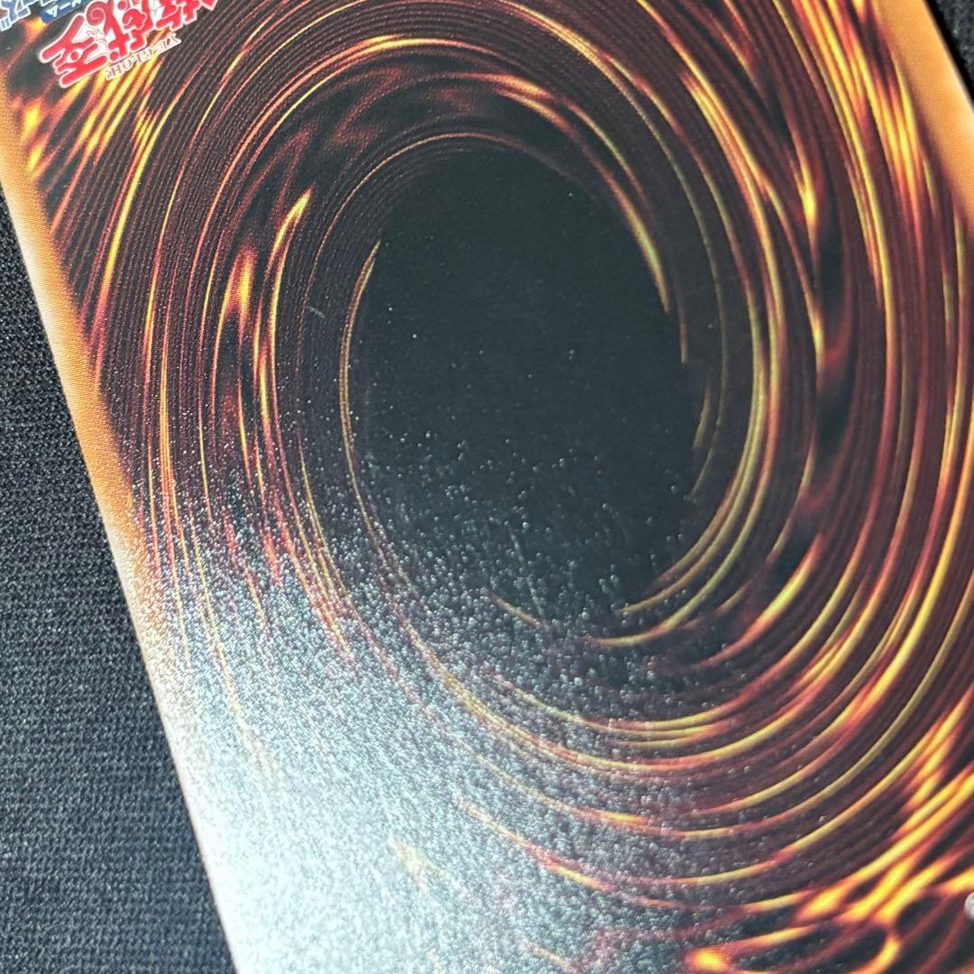 訳あり 遊戯王 閃刀姫ゼロ プリズマティックシークレット