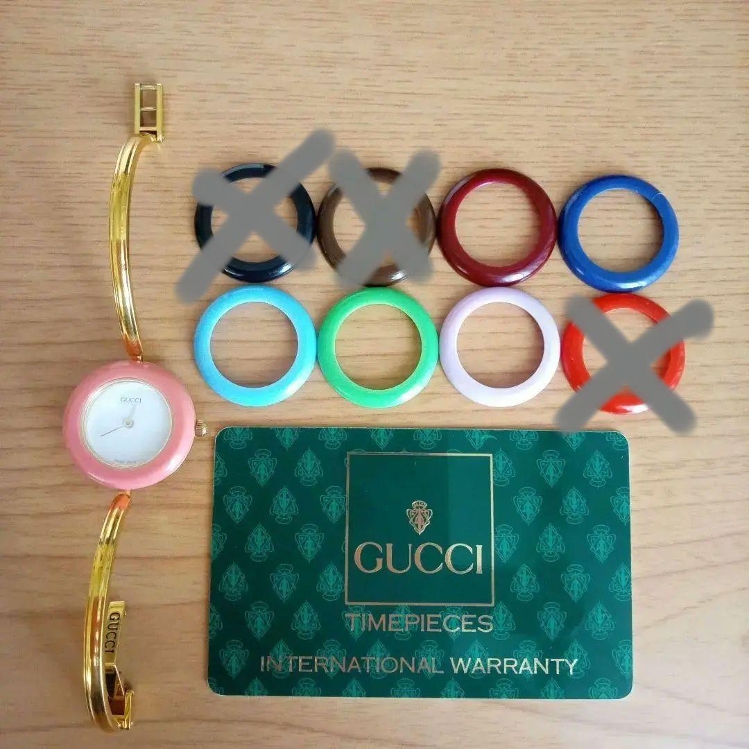 GUCCI✣腕時計チェンジベゼル✣
