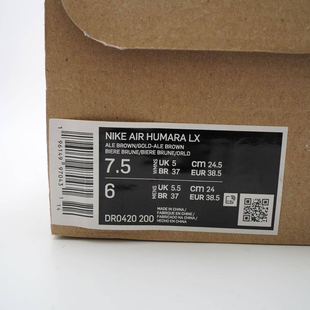 Jacquemus × Nike Women's Air Humara LX