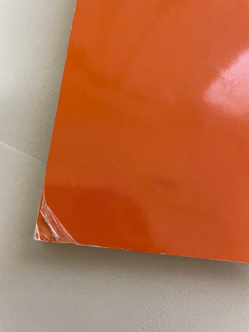 犬の腹部超音波診断アトラス