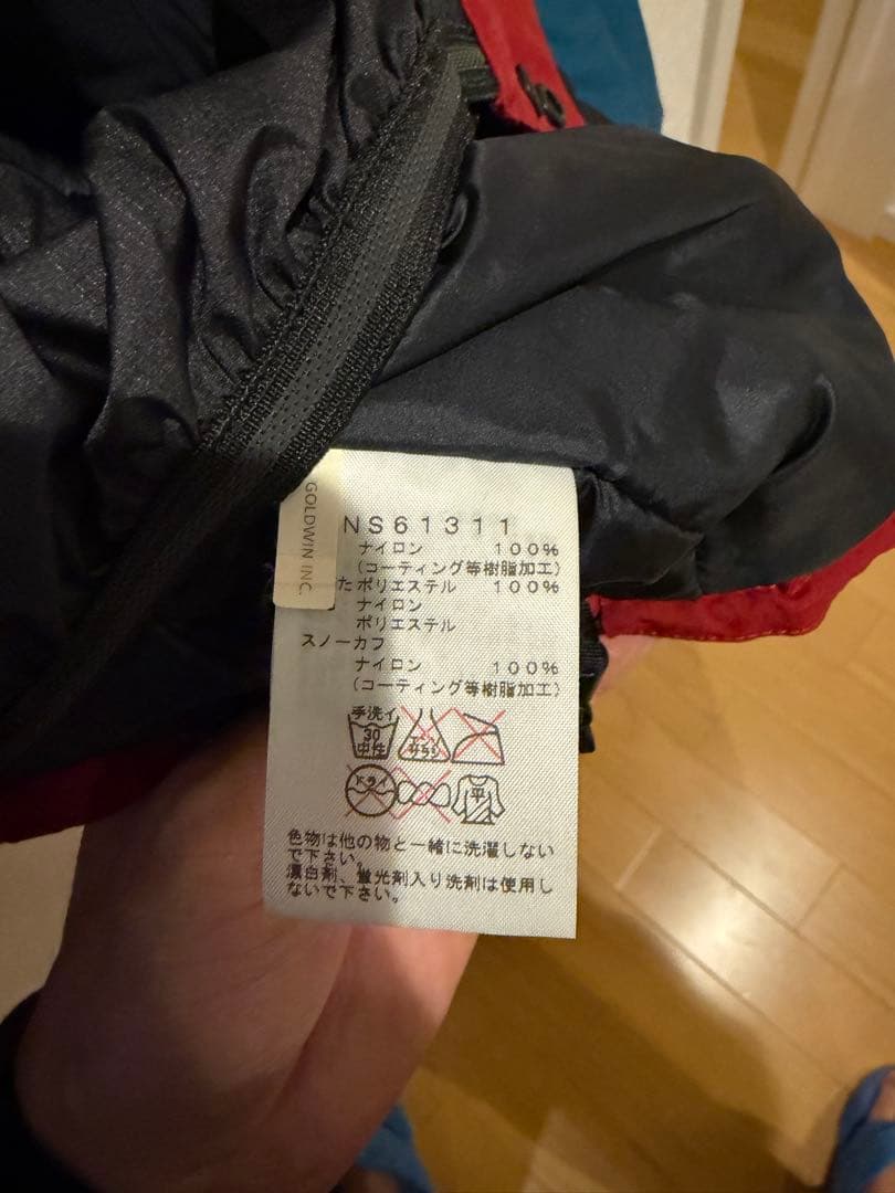 ノースフェイス　north face ジャケット　スノーボード　スキー