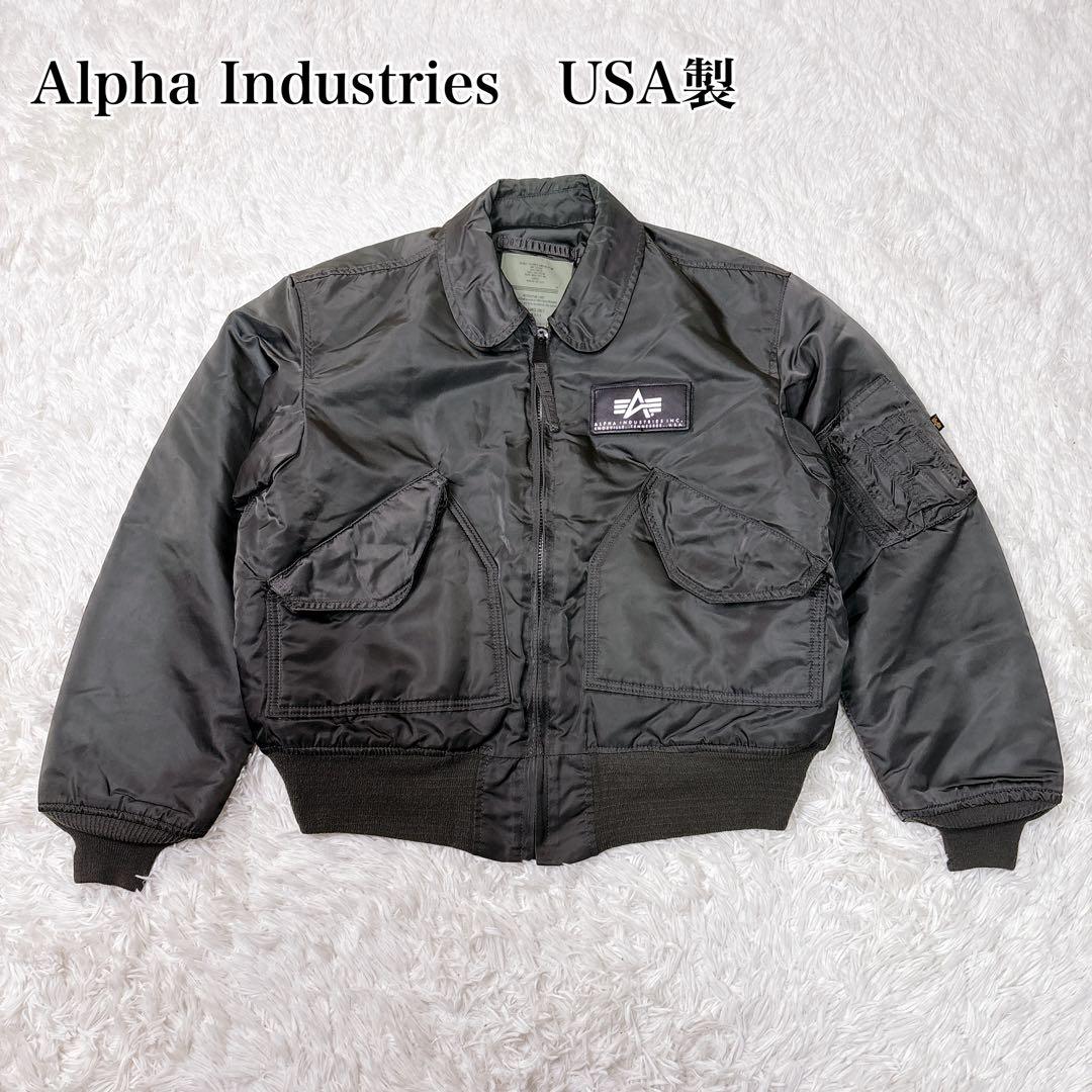 極美品！ アルファインダストリーズ ALPHA 90s USA製 CWU45