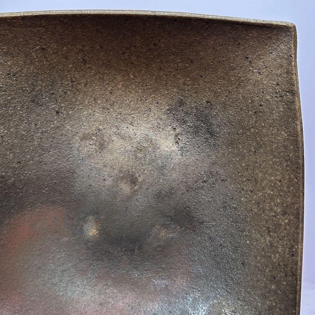 松村英治 大皿 焼き締め