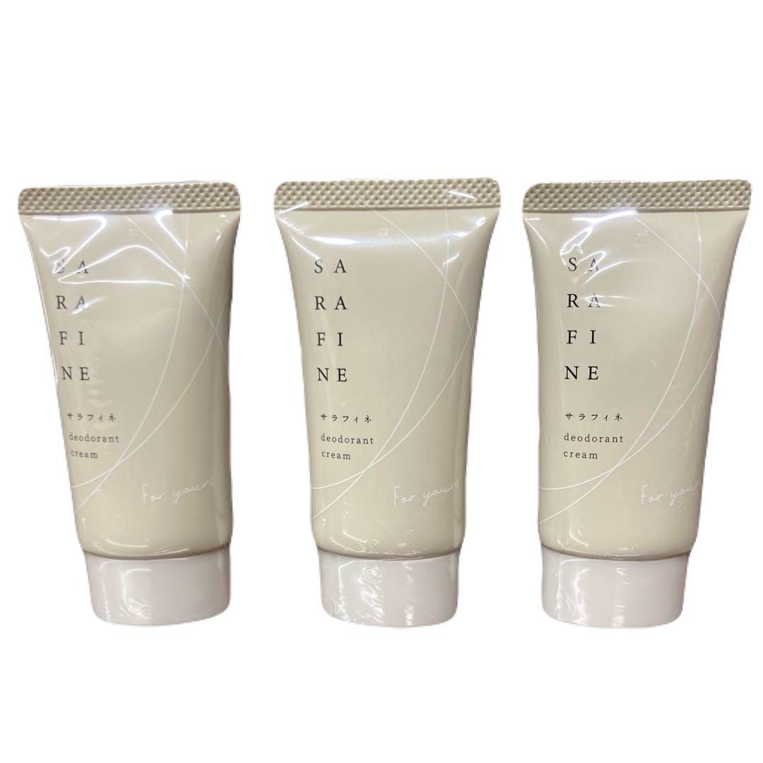 サラフィネ 薬用デオドラントクリーム 25g 3本