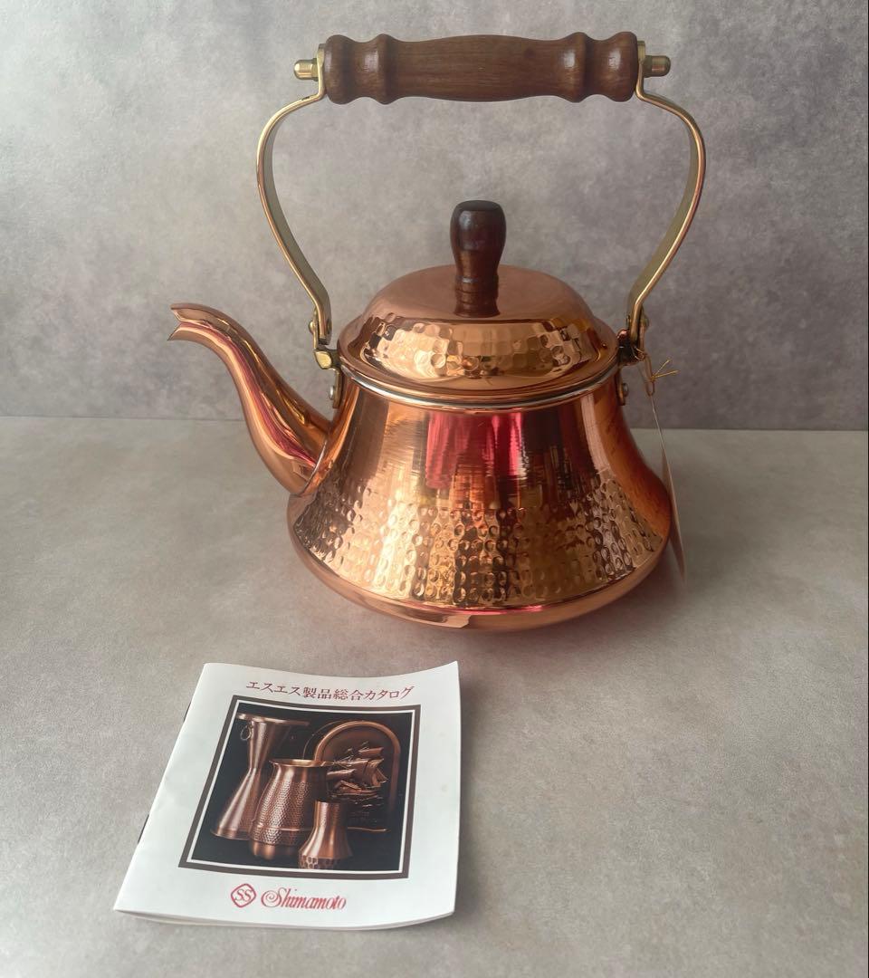 未使用　島本製作所　銅製槌目 コッパーケトル 1.6L