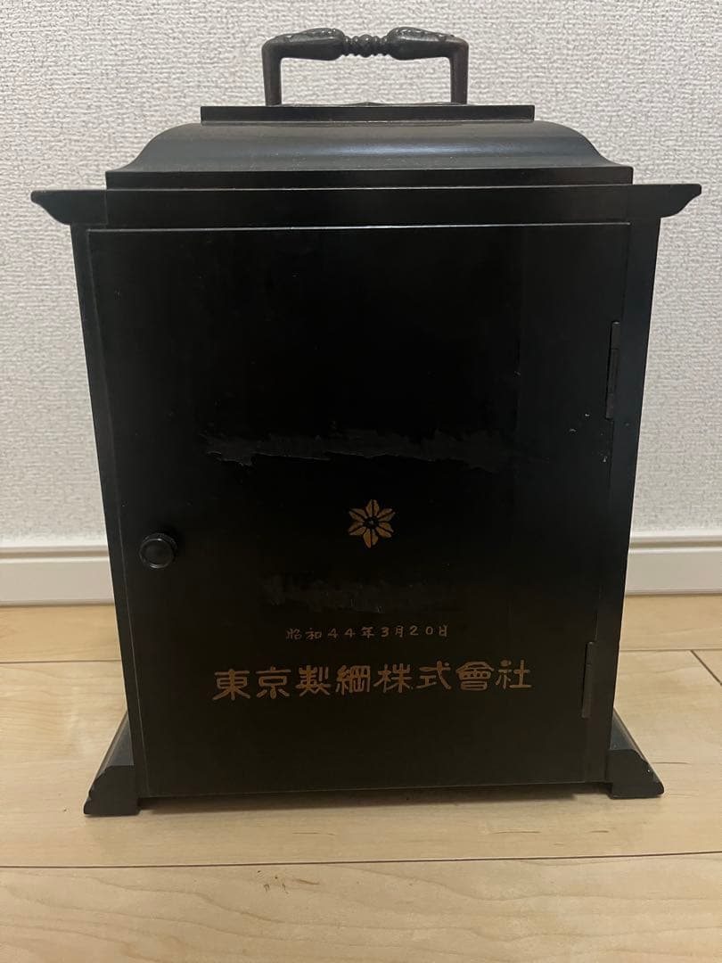 動作品 meiji 明治 30days 置時計 30日巻き 寄贈品