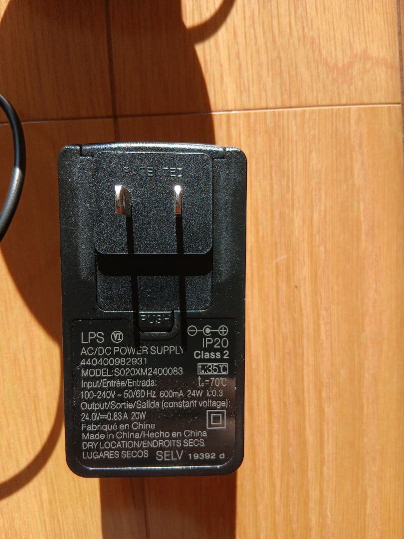 ぺ*林様 【4本セット】Philips Hue Play ライトバー　電源アダプ