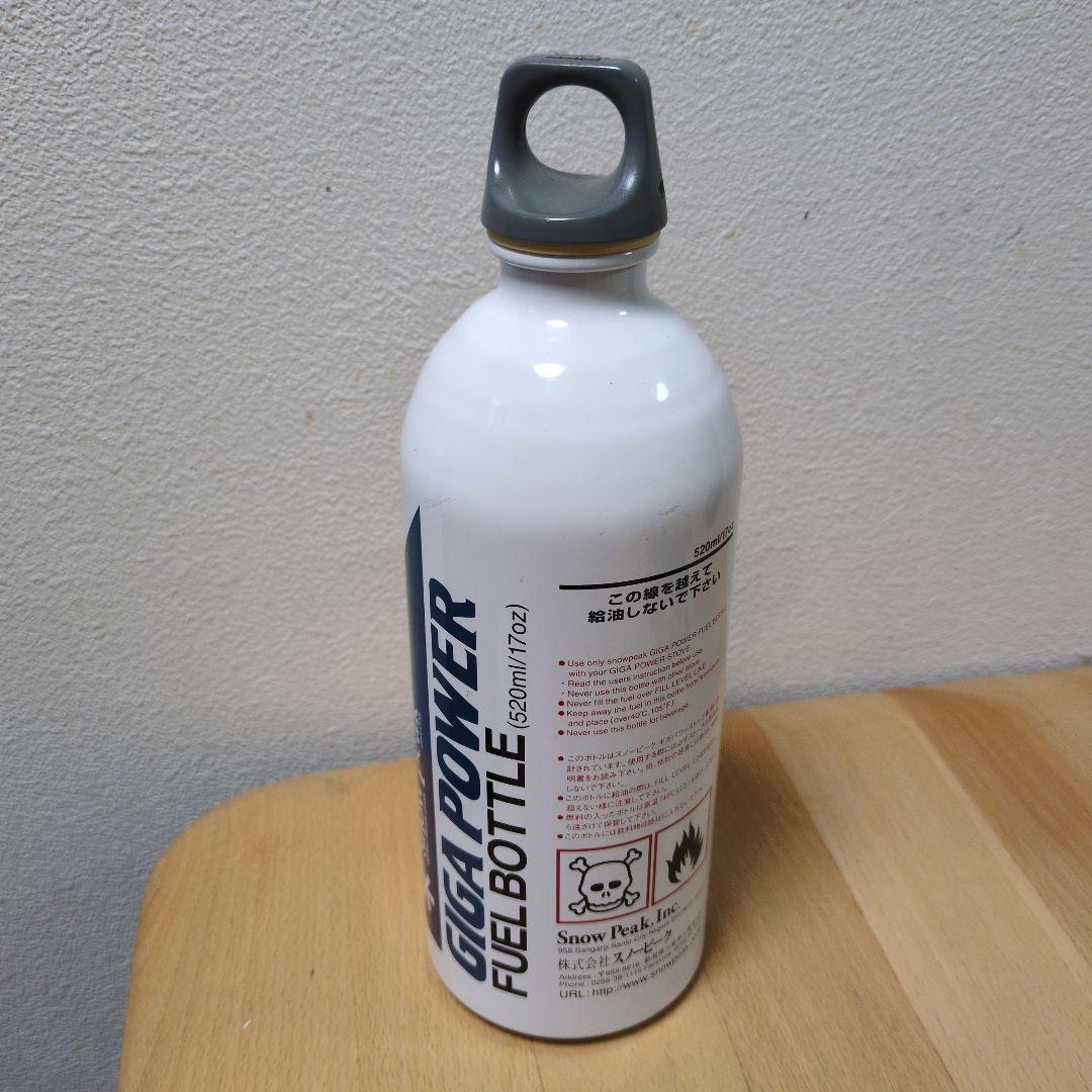  peak ギガバワー WG ストーブ