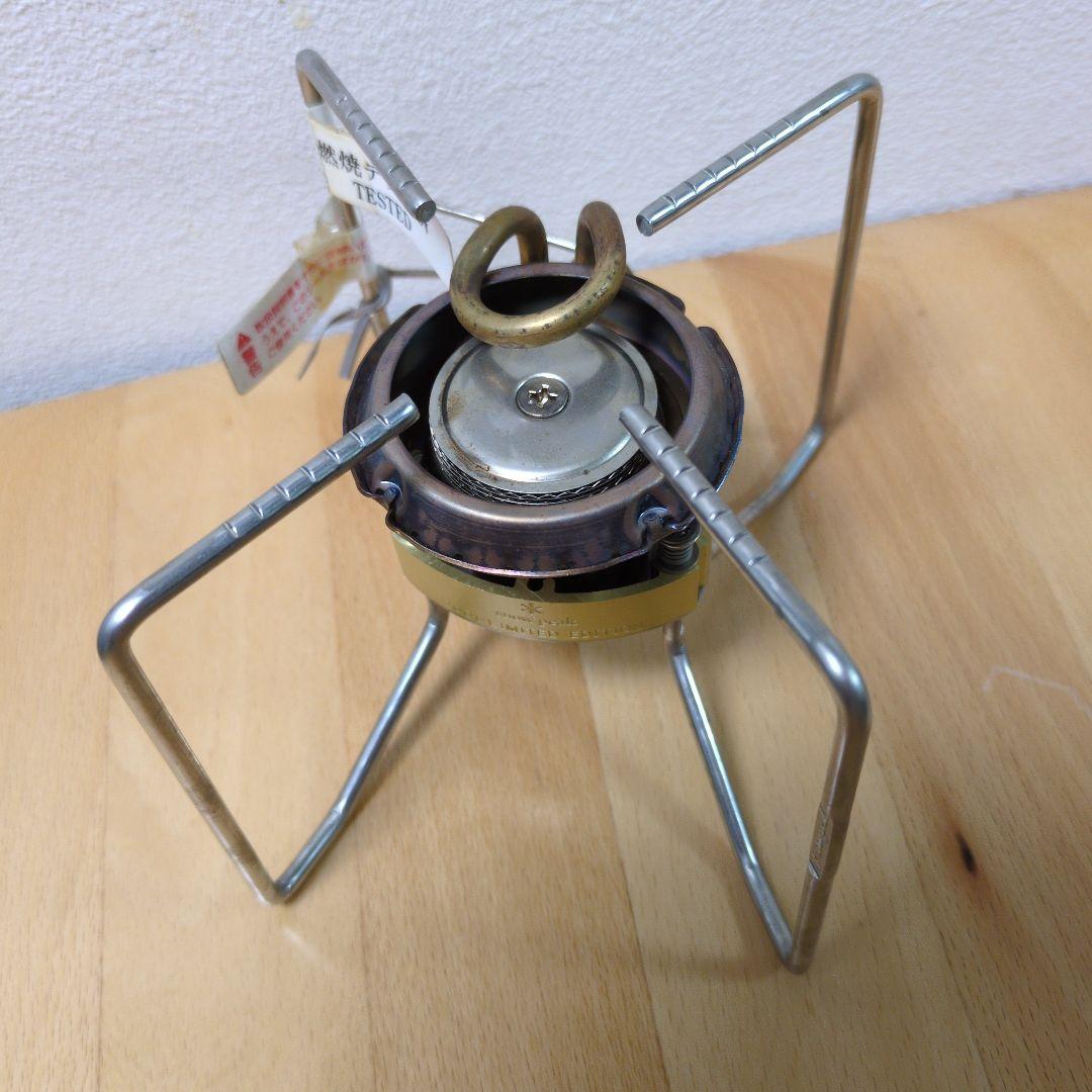  peak ギガバワー WG ストーブ