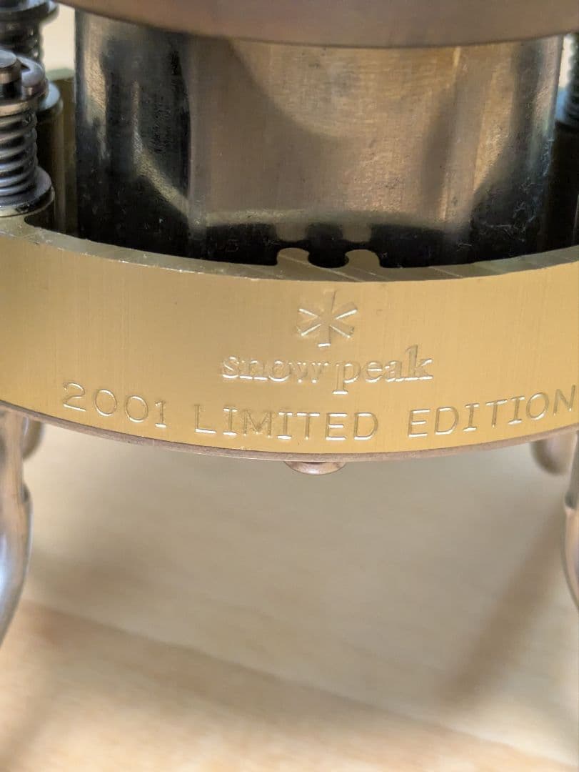  peak ギガバワー WG ストーブ