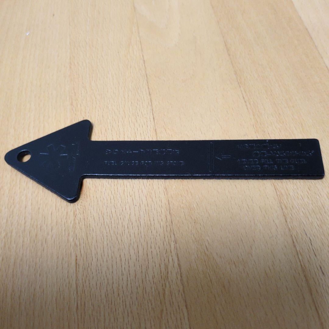  peak ギガバワー WG ストーブ