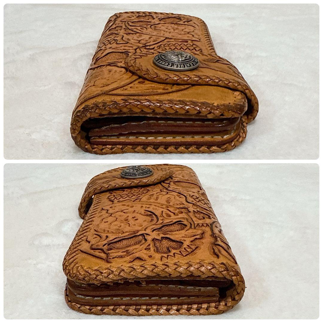 Leather Craft You バイカーズウォレット ロープ付き ターコイズ