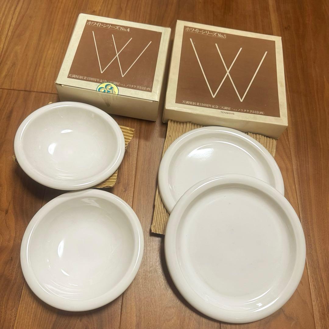 ✴︎天満屋×ノリタケ共同企画/ペア/ホワイトボウル皿とプレート/昭和レトロ